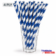 3.250 (13x250 St.) 4 lagige PAPIER JUMBO Trinkhalme - 250x8 mm - gestreift blau