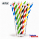 1.560 (26x60 St.) 4 lagige PAPIER BUBBLE TEA Trinkhalme - 230x12 mm - gestreift bunt gemischt